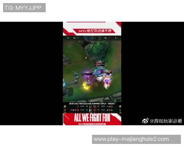 和平精英战术分析IG快攻策略与战场表现的深度解读